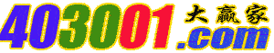 主页
